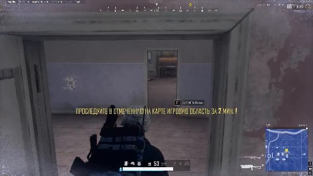 PLAYERUNKNOWN'S BATTLEGROUNDS 2026.02.01 - 19.16.56.09 смотреть онлайн