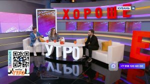 Тамаз Гегечкори: более 70 человек входят в состав ансамбля танца «Иверия»