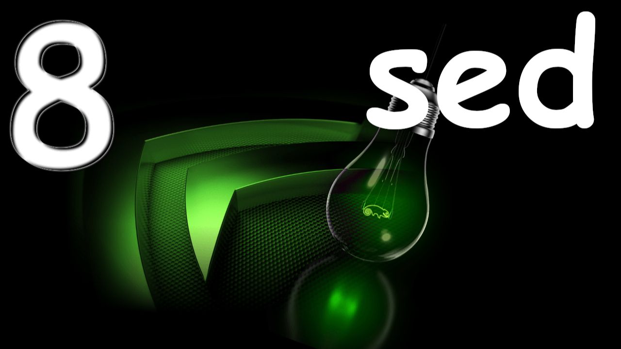 👿🐧 Linux / FreeBSD № 8. Утилита Sed