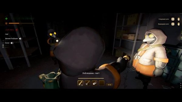 Приколы и неудачи (MIMESIS)