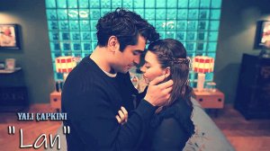 Красивая песня из сериала "Зимородок" с переводом.