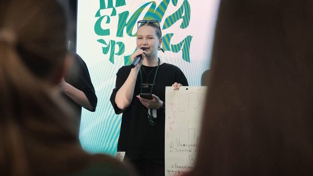 ИСКАТЕЛЬ2 смотреть онлайн