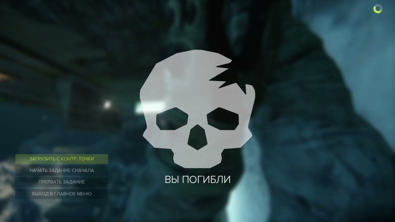 Sniper: Ghost Warrior 3 (Стрим 6: Часть 1 - Действие 2: миссии 2 и 3)