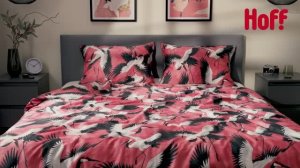 Комплект постельного белья HOFF Мицар