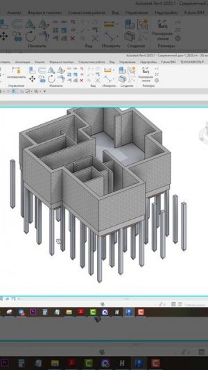 Современный дом в Revit! Курс в Телеграм