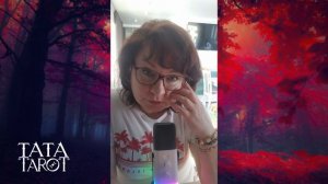 📩 ЕГО НЕОТПРАВЛЕННОЕ СООБЩЕНИЕ. Что он хочет сказать прямо сейчас? 🔮 | Экспресс – расклад Таро