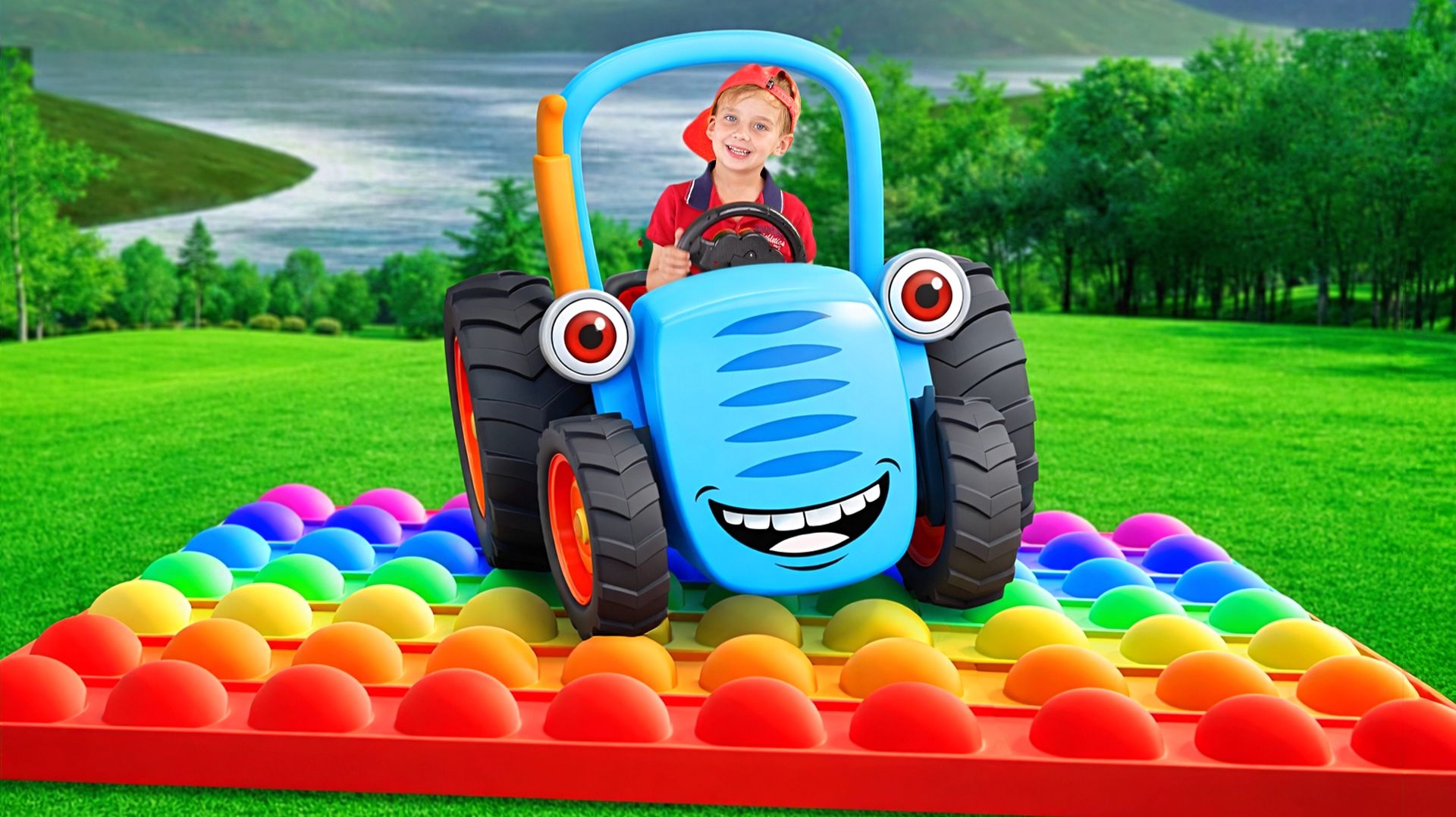 Синий Трактор по полям Поп-Ит смотреть онлайн
