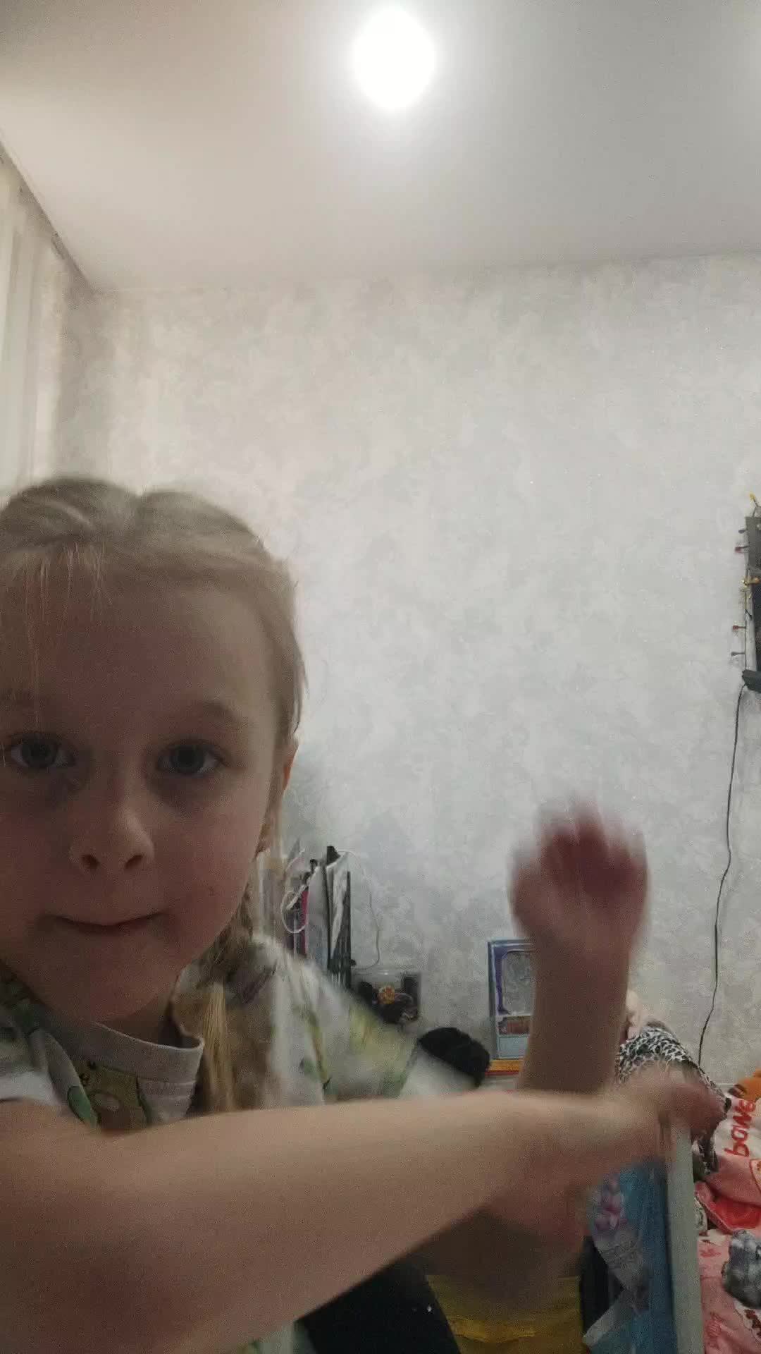 Привет смотреть онлайн