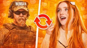 ОН ПОСТАВИЛ СВОЙ НОЖ MIMICRY 😱 ! ДУЭЛЬ ПРОТИВ БЕРСЕРА , НО МЫ МЕНЯЕМСЯ СКИНАМИ В STANDOFF 2