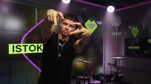 ISTOKIYA - ЖАЛЬ | LIKE FM |LIVE