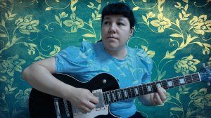 Тема Генри Моргана на электрогитаре