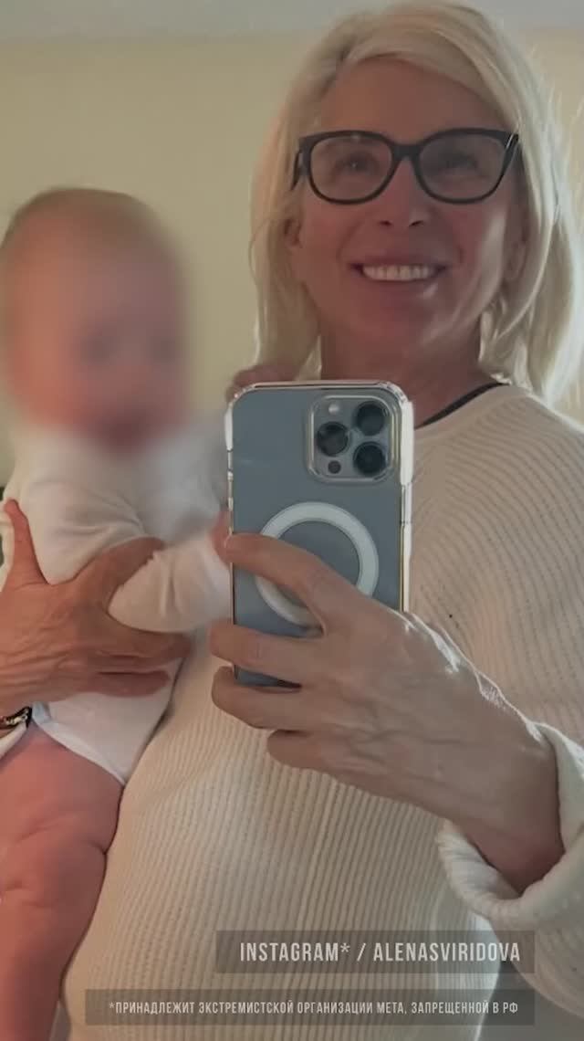 Из «бедной овечки» в бабушку смотреть онлайн