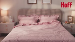 Комплект постельного белья HOFF Теят