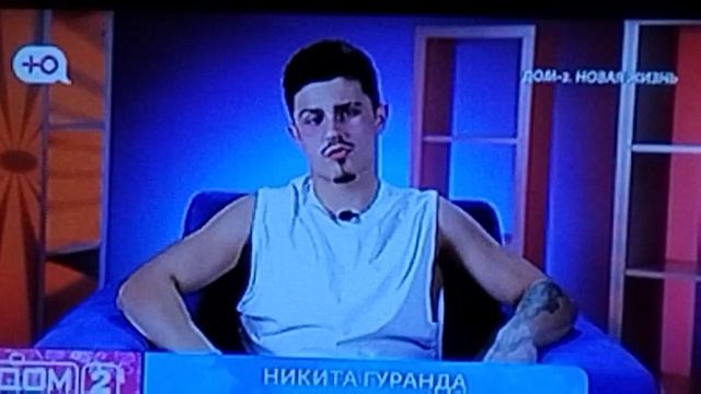 Дом 2 Гуранда делает причёску смотреть онлайн