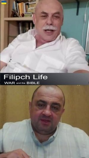 Пейте, что хотите #шортс #Filipch_Life #чатрулетка