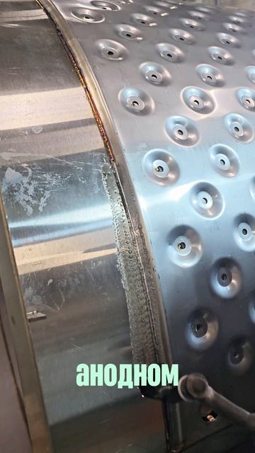 Пассивация нержавеющей стали