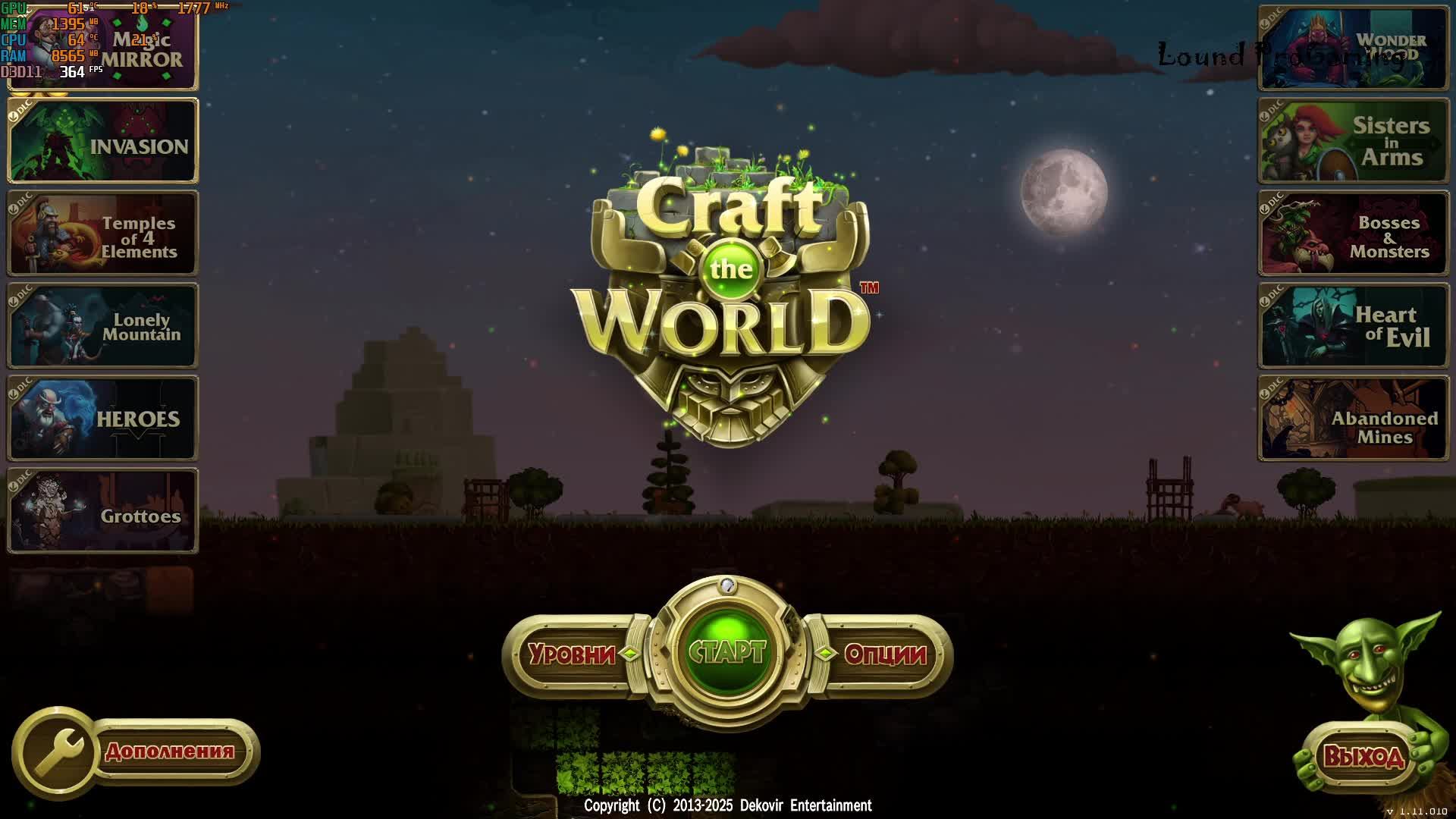 Craft The World Давно не было) смотреть онлайн