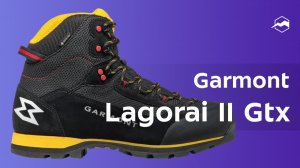 Ботинки Garmont Lagorai II Gtx