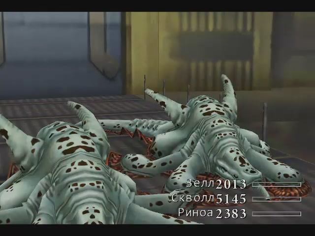 #14_FINAL FANTASY VIII. Бои с Боссами. Два Oilboyle смотреть онлайн