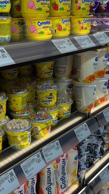 4RM | Холодильное оборудование