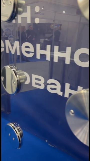 Выставка Pool M 2026