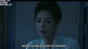 Трейлер китайской дорамы «Тайны дворца Тан: Изумрудный ветер» | русские субтитры от Asian Webnovels