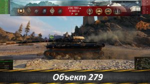 Лучшие Бои Мира Танков Выпуск 46