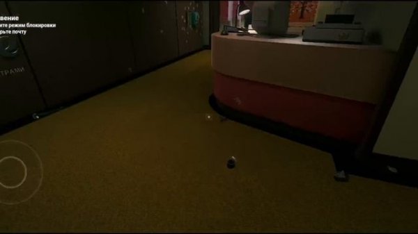 прохождение игры малыш в жëлтом