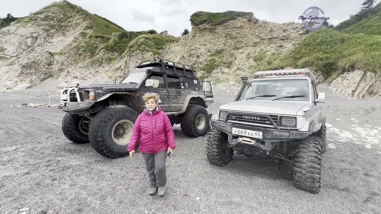 гора Крузенштерна