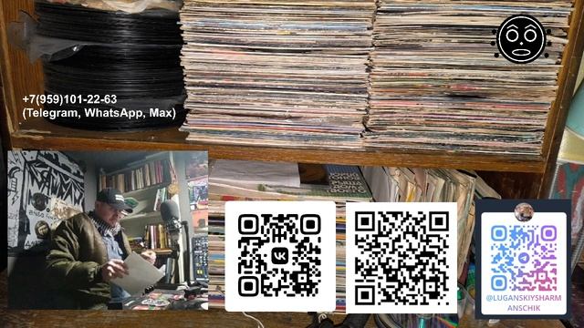 ЛУГАНСКИЙ ШАРМАНЩИК - ТОЛЬКО ВИНИЛ - ОТ ПИНК ФЛОЙДА ДО МЕЛОДИИ смотреть онлайн