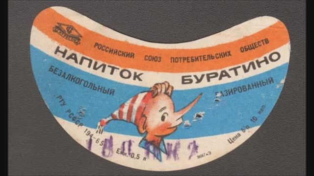 Ожившая кукла смотреть онлайн