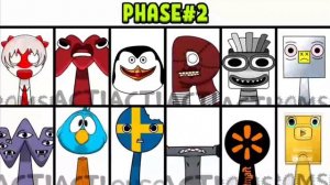 Спрунки сирена