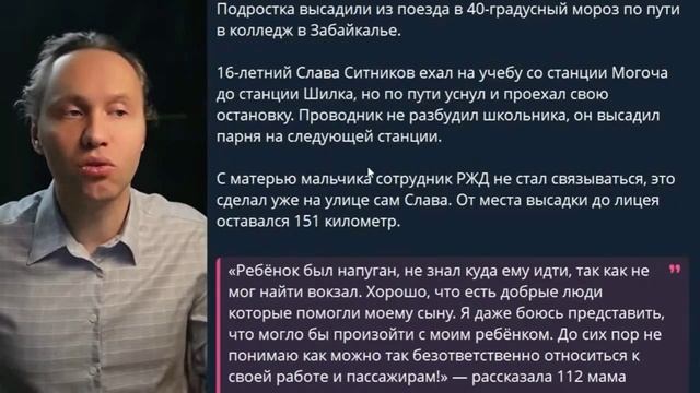 Мединский под пристальным оком Шойгу зафиксирует ПРАВИЛЬНУЮ историю. смотреть онлайн