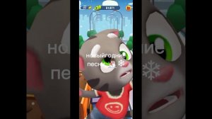 новыйгодние песни⛄🎧