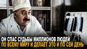 История хирурга-ортопеда Гавриила Абрамовича Илизарова