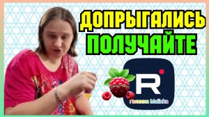 Бровченко _Допрыгались _Получайте _Обзор _Семья Бровченко _Колесниковы _Деревенский дневник