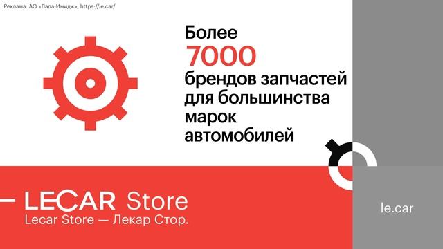 Видеоролик для экрана в магазине 1920x1080