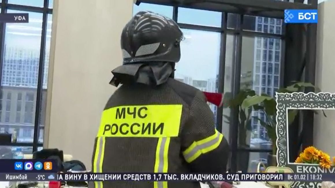 В Уфе прошёл второй студенческий фестиваль «Дома» смотреть онлайн