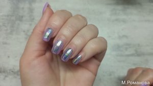 Сама себе мастер! Маникюр для себя. Битое стекло, втирка.