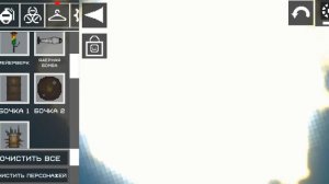 фильм бермудский триугольник