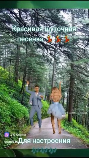 ДЕРЕВЕНСКИЕ ЧАСТУШКИ.