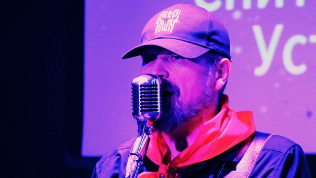 Лето без интернета (live в Mezzo Forte)