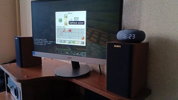 Играем с Lemax