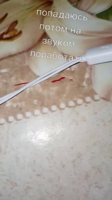 мини ASMR смотреть онлайн
