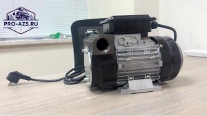 Насос для дизея 80 л/мин Pro-Azs.Ru