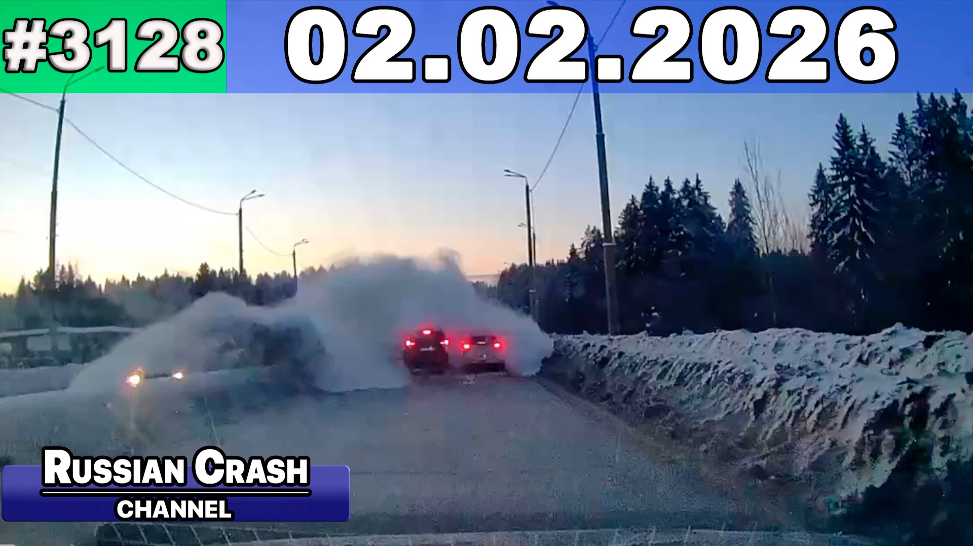 ДТП. Подборка на видеорегистратор за 02.02.2026 Февраль 2026 смотреть онлайн