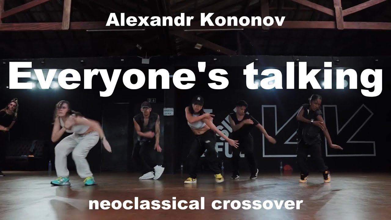 Александр Кононов - Все говорят. Everybody's talking