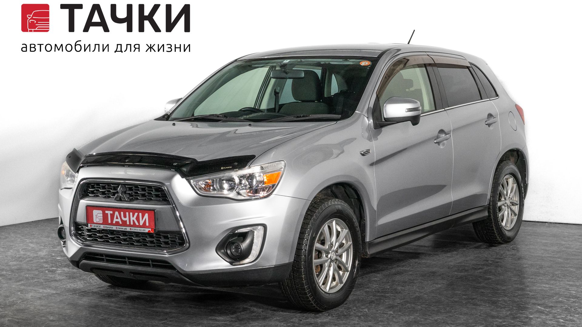 Mitsubishi RVR смотреть онлайн