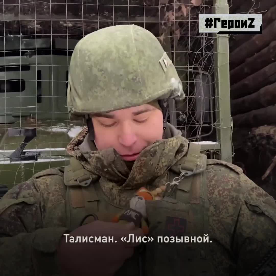 Водитель-заряжающий РСЗО «Град» Юрий Лоскутов прибыл на фронт из Екатеринбурга. Дома его ждут жен... смотреть онлайн