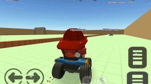 СХОДКА В ЧГ!!!